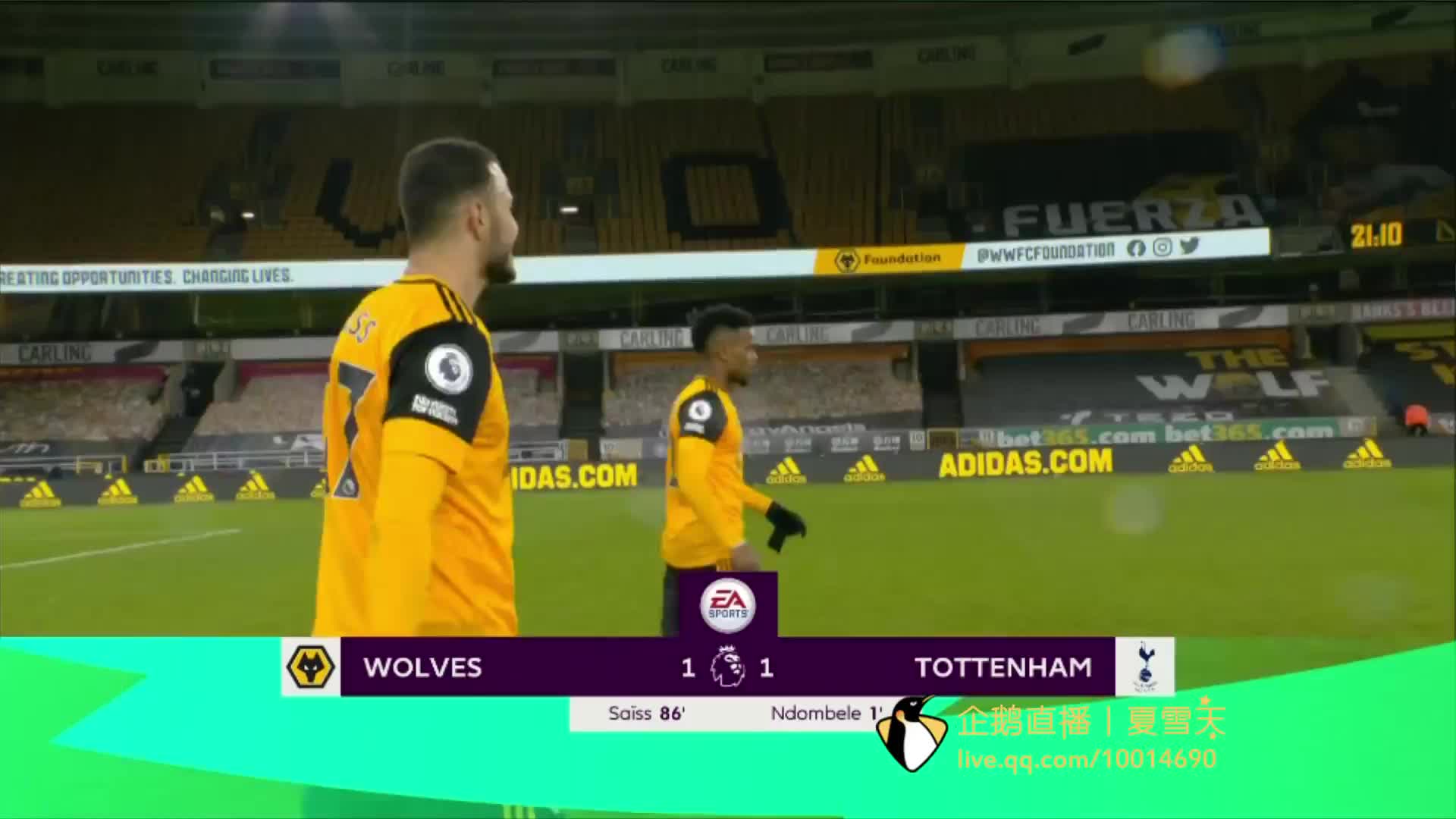 以提高替补 以提高替补